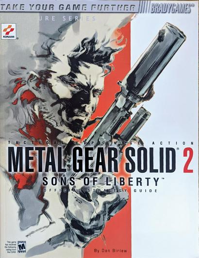 Metal Gear Solid 2 [BradyGames] photo