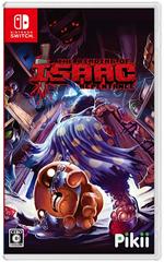 Front Cover | The Binding of Isaac: Repentance [Limited Edition] JP Nintendo Switch