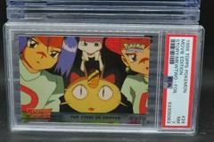 Story of Mewtwo [Foil] #24 Pokemon 1999 Topps Movie Prices