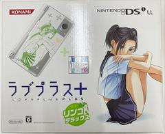 Nintendo DSi LL LovePlus+ [Rinko Deluxe] JP Nintendo DS Prices