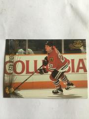 Gary Suter #212 Hockey Cards 1997 Pacific Crown Prices