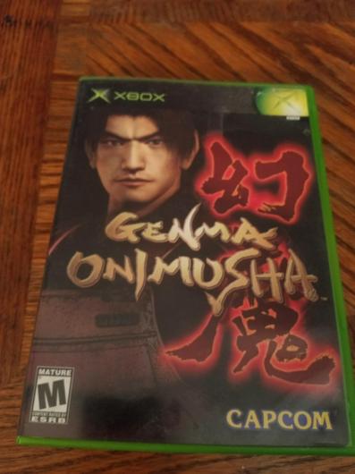 Genma Onimusha photo