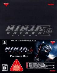 Ninja Gaiden Sigma 2 [Premium Box] JP Playstation 2 Prices