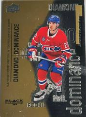 Juraj Slafkovsky #DD-25 Hockey Cards 2022 Upper Deck Black Diamond Dominance Prices