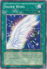 Silver Wing YuGiOh Duelist Pack: Yusei 2 Prices
