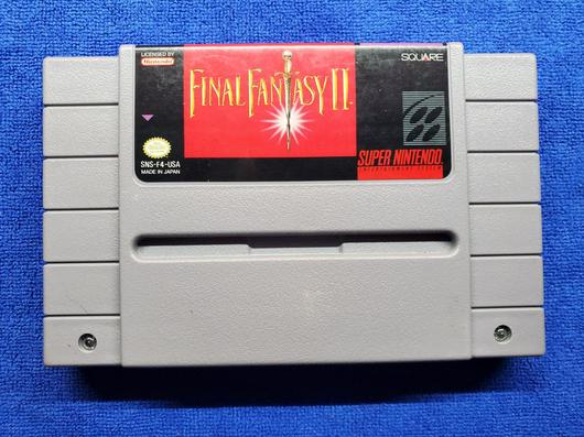 Final Fantasy II photo