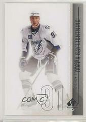 Steven Stamkos #32 Hockey Cards 2010 SP Authentic Prices