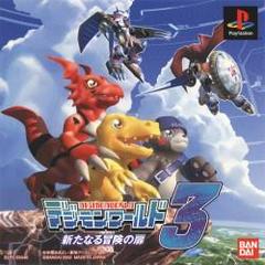 Digimon World 3 JP Playstation Prices