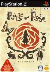 Rule of Rose JP Playstation 2 Prices