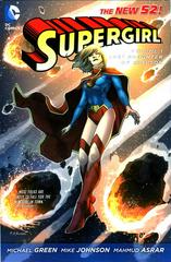 Last Daughter of Krypton Comic Books Supergirl Prices