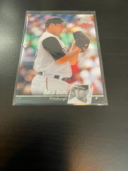 Zach Duke #400 Baseball Cards 2010 Upper Deck Prices