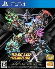Super Robot Wars X [Premium Anime & Sound Edition] JP Playstation 4 Prices
