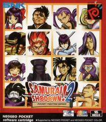 Samurai Shodown! 2 PAL Neo Geo Pocket Color Prices
