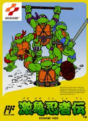 Front Cover | Teenage Mutant Ninja Turtles Famicom