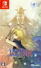 Record of Lodoss War: Deedlit in Wonder Labyrinth JP Nintendo Switch Prices