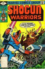 Shogun Warriors #3 (1979) Comic Books Shogun Warriors Prices