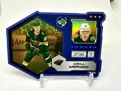 Kirill Kaprizov [Gold] #UD3-13 Hockey Cards 2021 Upper Deck UD3 Prices