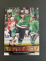 Alex Chiasson Hockey Cards 2013 Upper Deck Prices