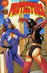 Protectors #12 (1993) Comic Books Protectors Prices