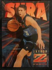 Bob Sura Basketball Cards 1996 Skybox Z Force Prices