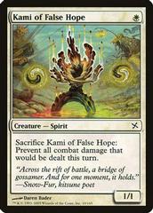 Kami of False Hope [Foil] Magic Betrayers of Kamigawa Prices