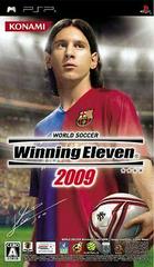 World Soccer: Winning Eleven 2009 JP PSP Prices