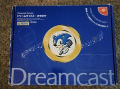 Dreamcast Karaoke JP Sega Dreamcast Prices