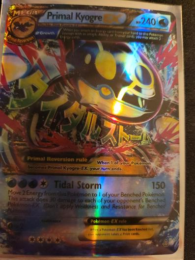 Primal Kyogre EX #55 photo