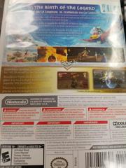 Back Cover | Zelda Skyward Sword [Not for Resale] Wii