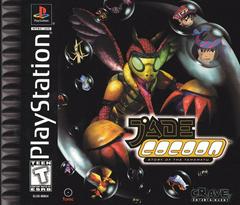 Jade Cocoon Story of the Tamamayu Playstation Prices