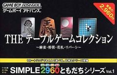 The Table Game Collection JP GameBoy Advance Prices
