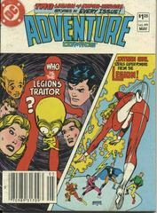 Adventure Comics [Newsstand] #499 (1983) Comic Books Adventure Comics Prices