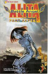 Battle Angel Alita: Part Seven #1 (1996) Comic Books Battle Angel Alita Prices