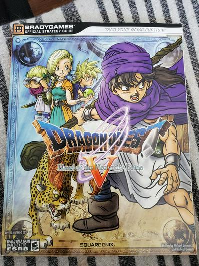 Dragon Quest V [BradyGames] photo