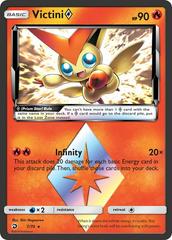 Victini Prism Star #7 Pokemon Dragon Majesty Prices