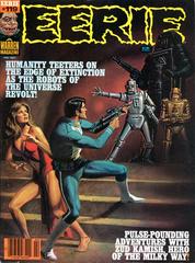 Eerie #119 (1981) Comic Books Eerie Prices