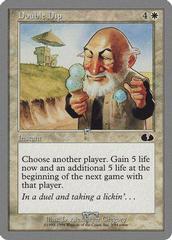 Double Dip Magic Unglued Prices