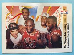 Michael Jordan #337 Basketball Cards 1991 Skybox Prices