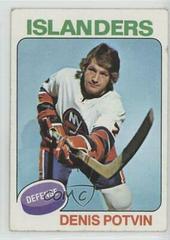 Denis Potvin Hockey Cards 1975 Topps Prices