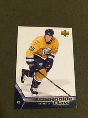 Ryan Suter #41 Hockey Cards 2005 Upper Deck Rookie Class Prices