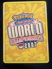 Back Of Card | Banette EX Pokemon World Championships 2007