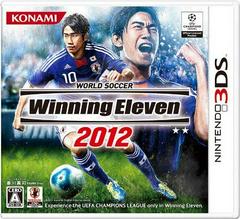 World Soccer Winning Eleven 2012 JP Nintendo 3DS Prices