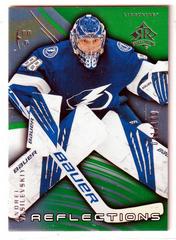 Andrei Vasilevskiy [Emerald] #40 Hockey Cards 2020 Upper Deck Triple Dimensions Reflections Prices