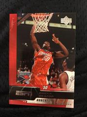 Emeka Okafor Basketball Cards 2005 Upper Deck ESPN Prices