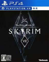 Elder Scrolls V: Skyrim VR JP Playstation 4 Prices