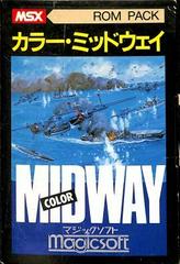 Color Midway JP MSX Prices
