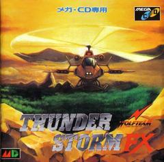 Main Image | Thunder Storm JP Sega Mega CD