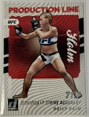 Holly Holm Ufc Cards 2022 Panini Donruss UFC Production Line Prices
