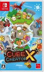 Cube Creator X JP Nintendo Switch Prices