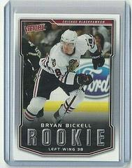 Bryan Bickell Hockey Cards 2007 Upper Deck Victory Prices